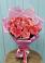 Букет 15 Розовых роз Равель в Светлом Саратовской области