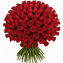 Букет Красные розы Чери Лав в Светлом Саратовской области