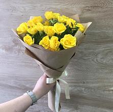 Букет цветов из:  Розы #REPLACE_PRED# Светлом Саратовской области