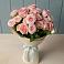 Букет Розовый шарм в Светлом Саратовской области